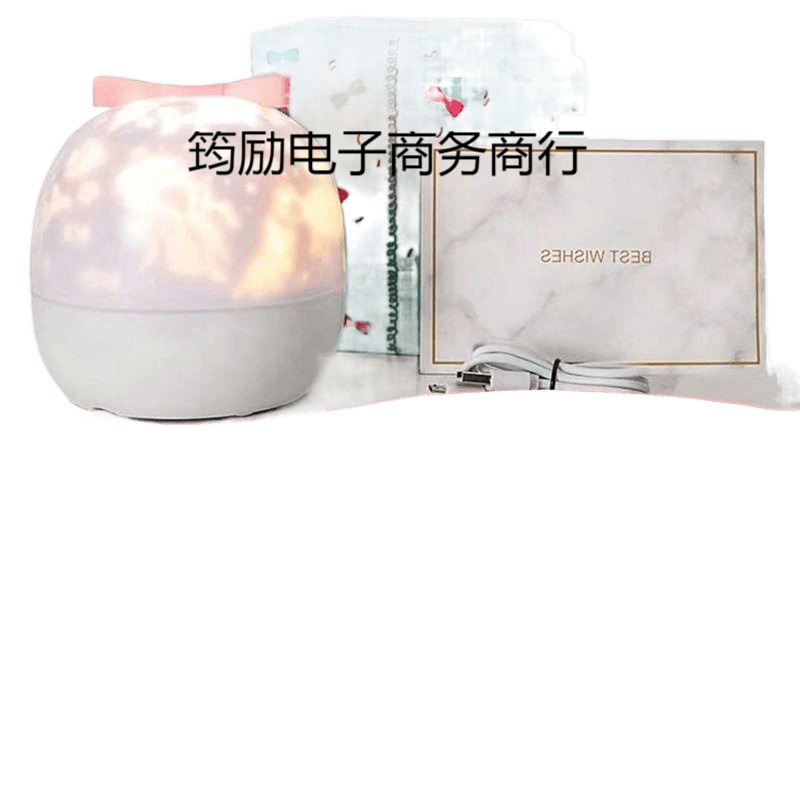 Proyector de cielo de Marte, nuevo modelo de astronauta, luz nocturna, luz ambiental de TikTok, regalo romántico y sincero de cumpleaños para el mejor amigo