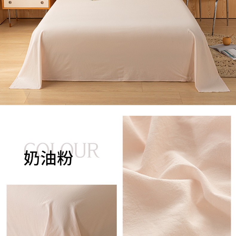 Sábanas engrosadas de algodón puro pieza única 100 algodón nuevo dormitorio de estudiantes azul edredón para dormir desnudo juego de tres piezas de funda de almohada individual