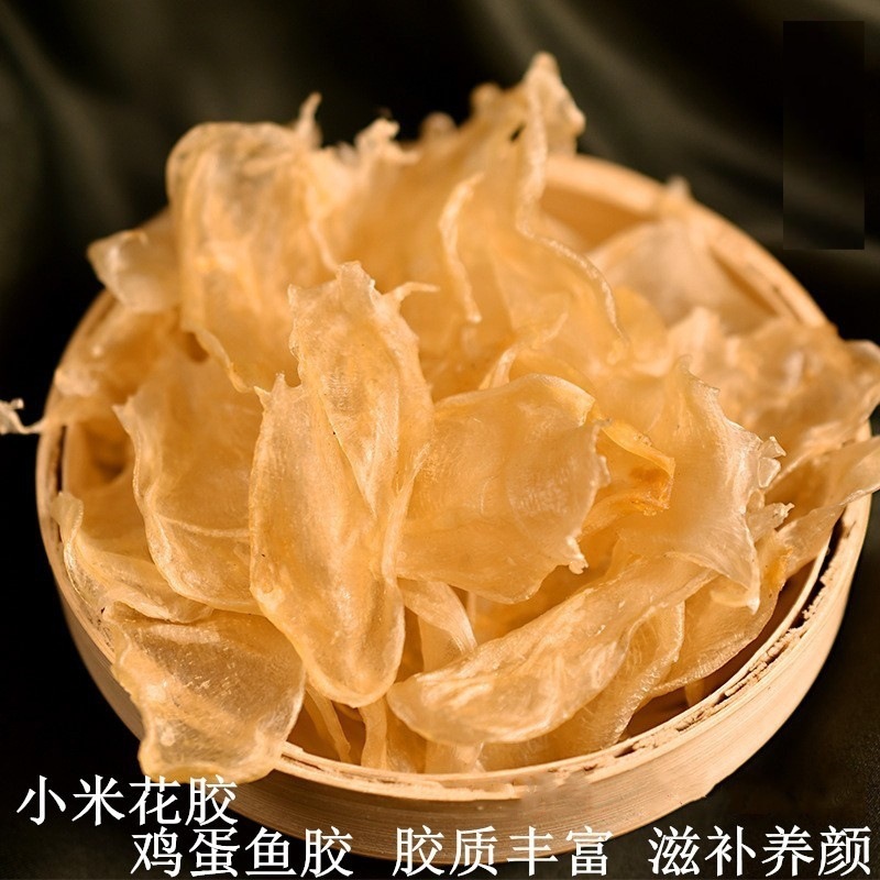 正品鸡蛋胶小米花胶鱼胶干货天然500g深海野生鱼鳔泡养颜孕妇滋补