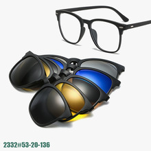 新款套镜太阳镜复古TR全框近视架磁吸多色可换挂片男女士墨镜2332