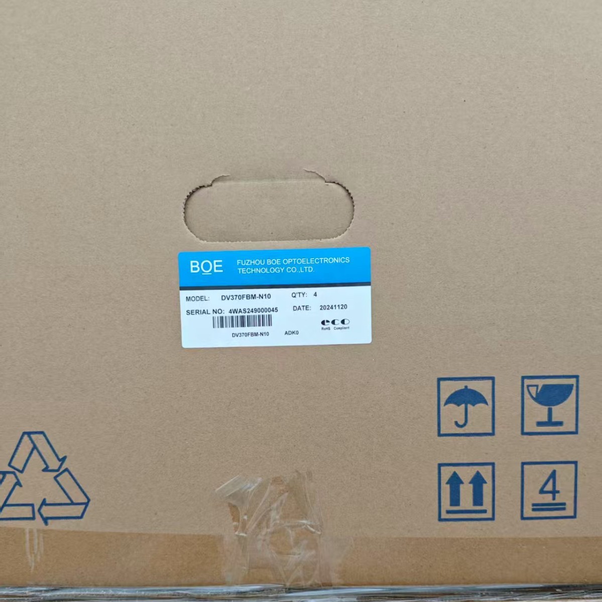 DV280FBM-NB1 DV290FBM-N10  DV350FBM-N10  DV370FBM-N10