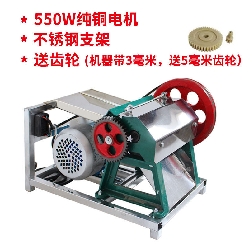 Máquina de corte de pasteles eléctricos comerciales gran motor para cortar pasteles grandes y cortar pasteles pequeños máquina especial para cortar pasteles