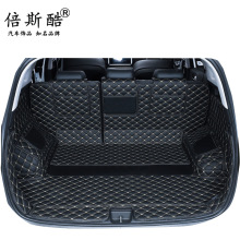 全包后背尾箱垫汽车后备箱垫Mould3后背箱后尾箱垫 SUV皮尾箱皮垫