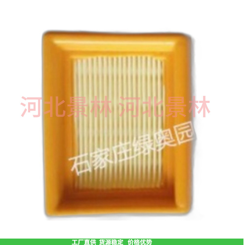 Aplicable a STIHL para STIHL FS120 FS200 FS250, FS300, FS310, filtro de aire