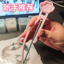 ƴ���P2.6mmС�����ö�ᘹPdiy�ֹ����ùP���P����ƴ����ȫ�׹���
