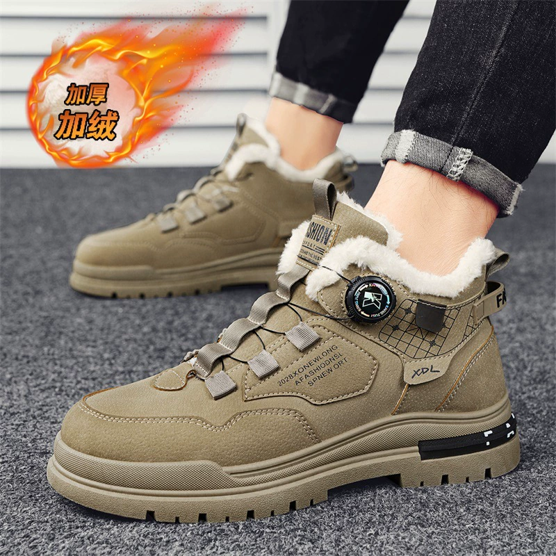 Martens, men's warm winter footwear for leisure, 2023 collection