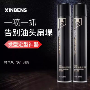 �Ͱ������w���͇��F�־ö������������^�l���Ͱl�z����Ӳ���Ÿ��z