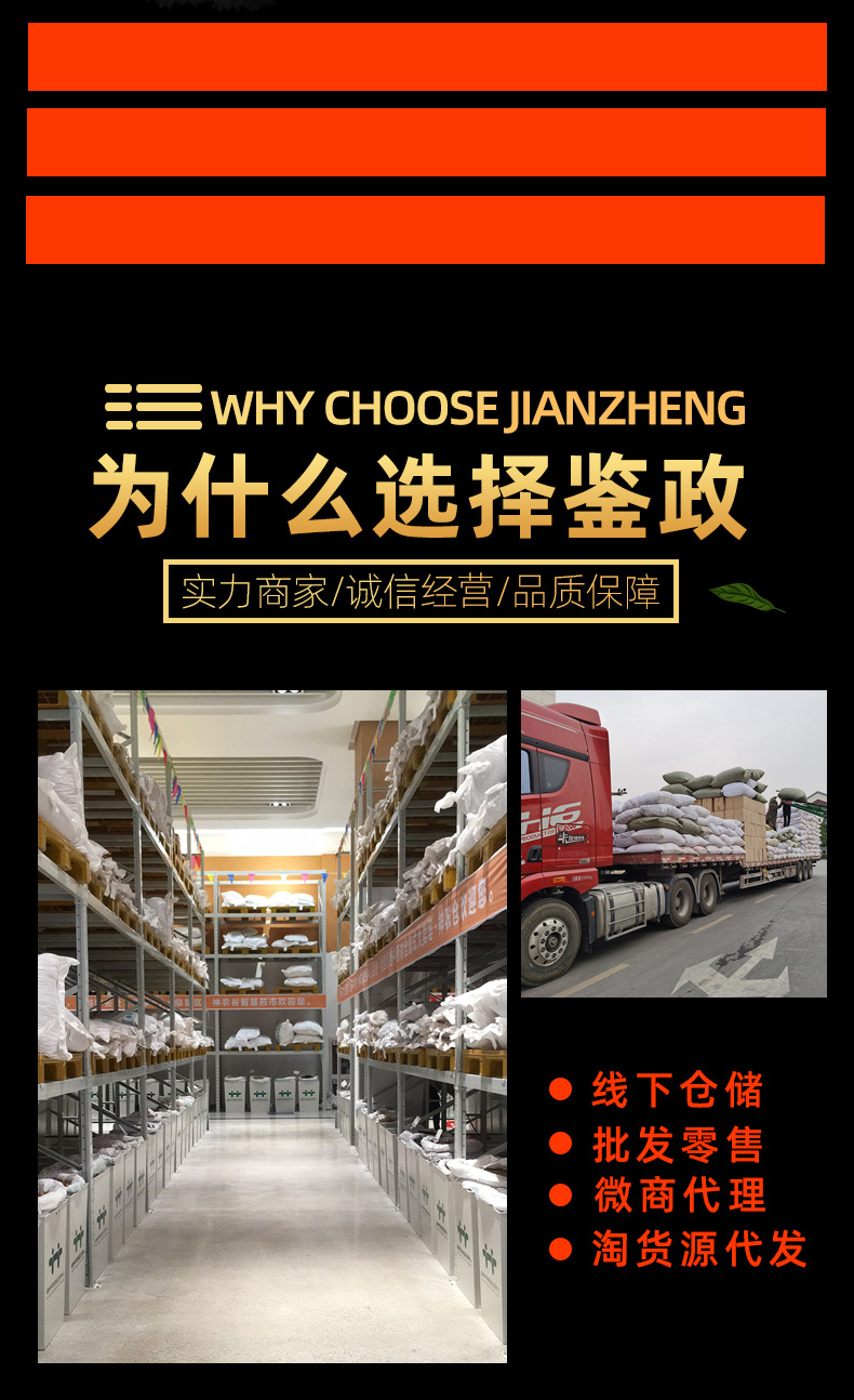 Black Pharbitis Seed Hei Chou Qian Niu Zi Dried Morning Glory Seeds Traditional Chinese Herb 500g specifications
