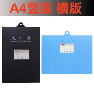 a4�Ғ�ʽ�ļ��A��A�Q�����ʽ�ռ{�Y�ϊA���S܇�g����֪ͨӛ䛊A