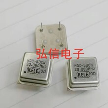 HOC-50CN 20MHZֱ����Դ����������20.000MHZ 20M��ߴ�����DIP-4
