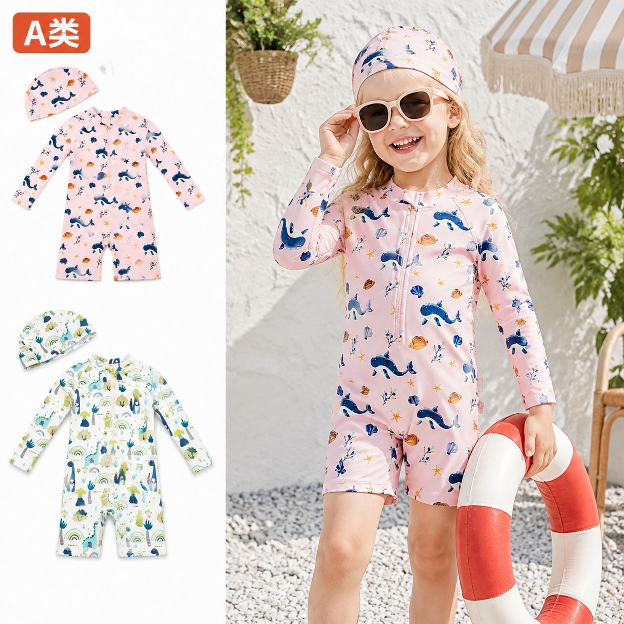 2026 New Model Aliexpress Amazon Cross-Border Hot-Selling Children's Swimsuit Cute Long-Sleeve One-Piece for Kids
