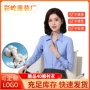 商务定制显瘦修身白衬衫