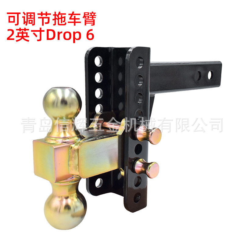 탄소강 조절식 트레일러 암