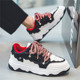 2024 Autumn New Sports Board Shoes Versatile Thick Sole Colorful Men's Casual Shoes