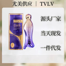 TVLV多肽鱼子酱抗皱眼霜 淡化黑眼圈眼角纹紧肤水润缓解精华热卖