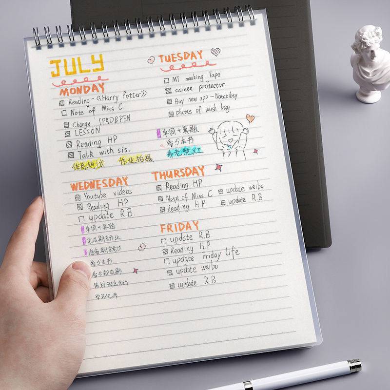 Libro de cuadrícula A4 a cuadros para examen de ingreso de posgrado de estudiante universitario Libro de bobina abatible B5 cuaderno engrosado línea horizontal simple estilo ins