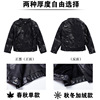 豪铭贝贝 Fleece autumn jacket suitable for men and women, Korean style