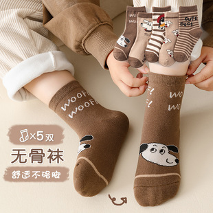 �＾��ͯ�m��ŮͯA�1-3�q�W����ͯ��ͨͯ�m��Ͳ�m�����ﶬ���m��
