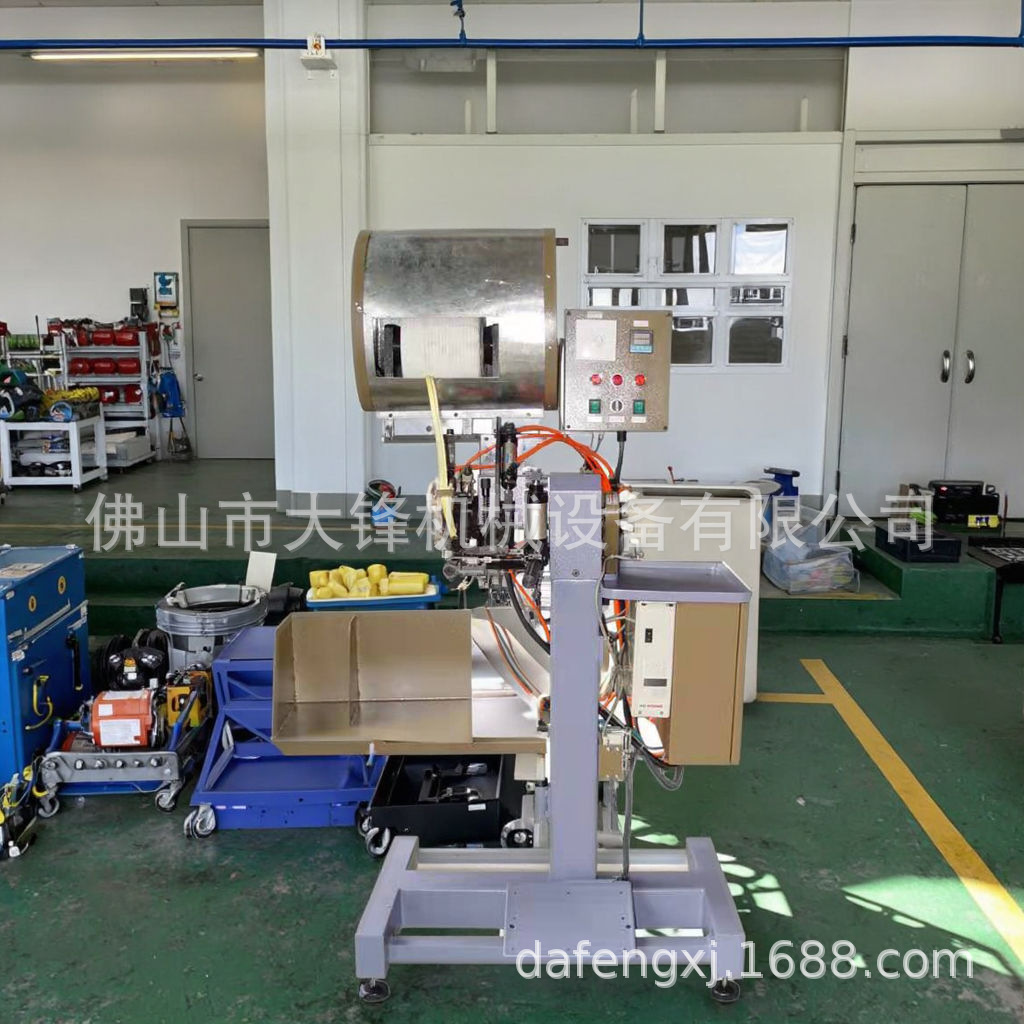 �㶫Ь������ֱ���ȶ��������Ь�����Զ������������ϼ���С��