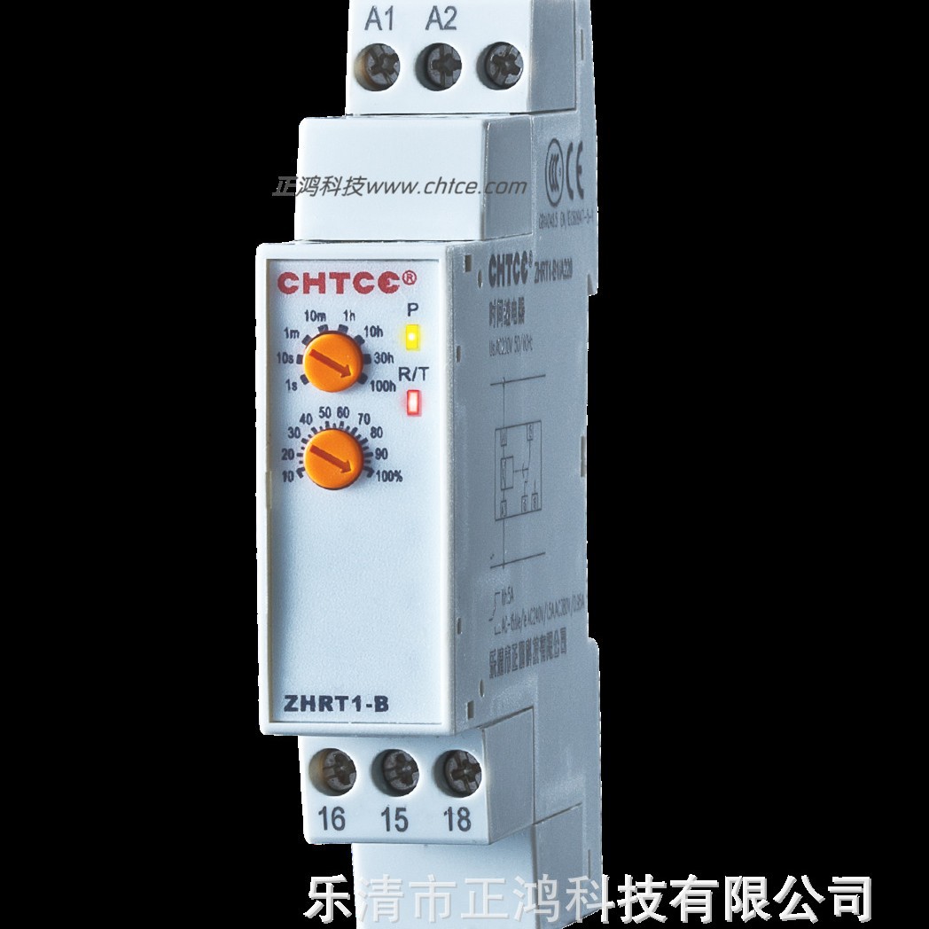 通电/断电延时继电器 电流继电器 小型 延时继电器ZHRT1-B
