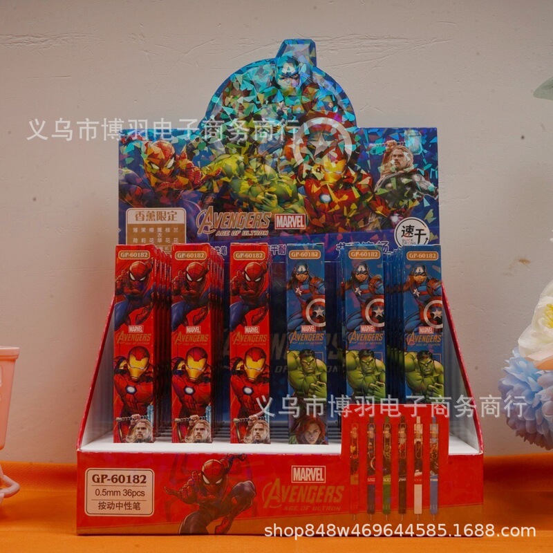 Popular Marvel Blind Box Pens, Cute Cartoon Iron Man and Spider-Man Gel Pens, Children's and Students' Retractable Pens Wholesale. Popular Marvel Blind Box Pens, Cute Cartoon Iron Man and Spider-Man Gel Pens, Children's and Students' Retractable Pens Wholesale.