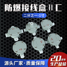 �����Ӿ��Т�CG1/2-G1��־��нӾ���늚�������_�P��