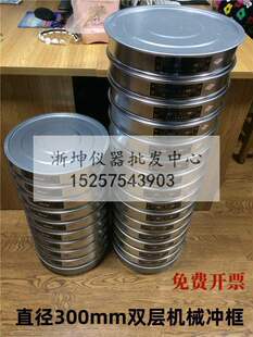 ���F·�A����ɰʯ�������r��·�����ϼ�����ʯ�����ĳ��d��������