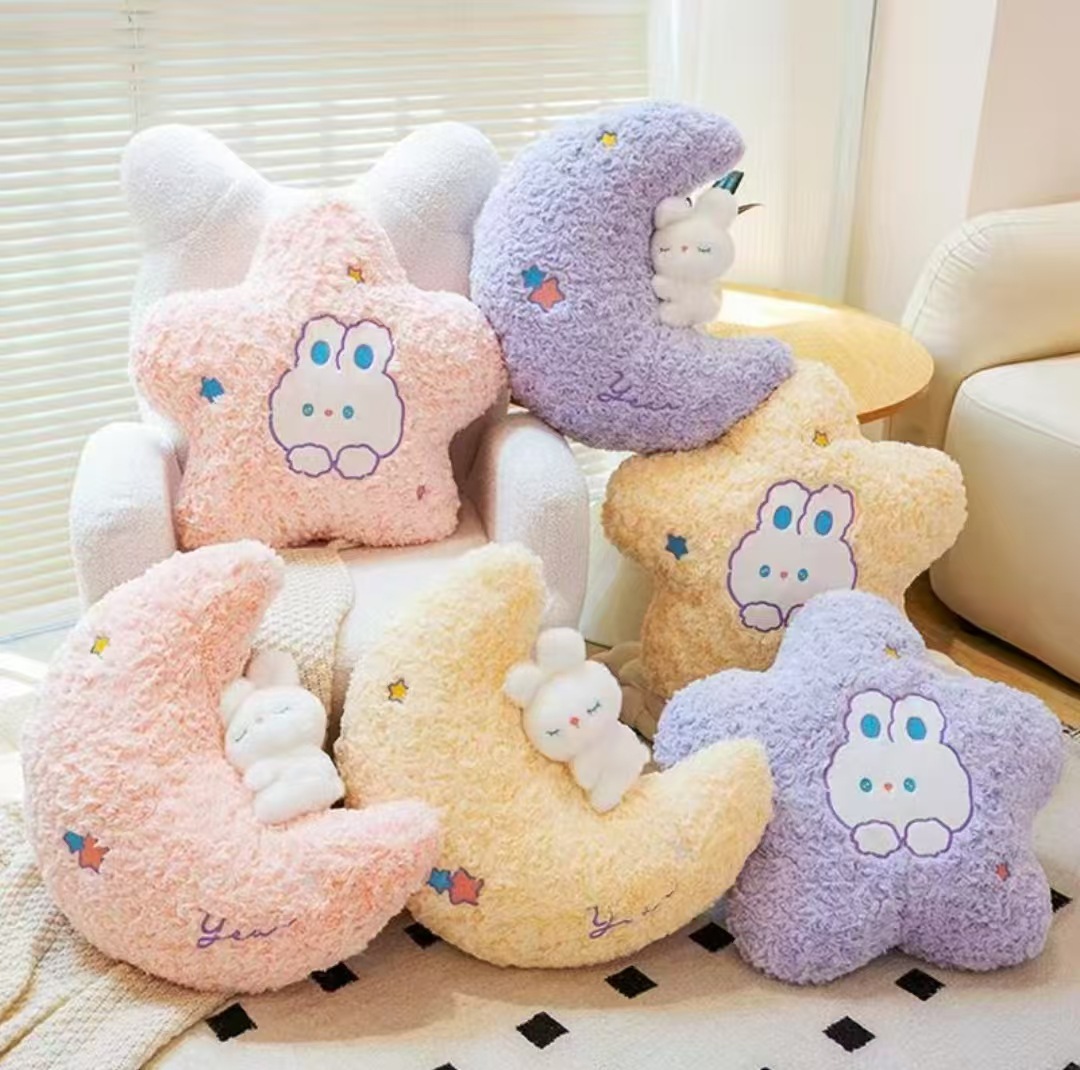 별과 달 베개