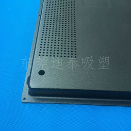 电子用塑胶品;吸塑加工;塑胶外壳