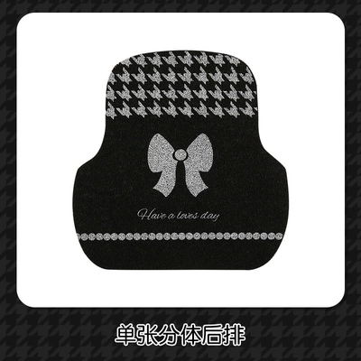 Cute Cartoon Car Floor Mat: Universal Foot Pad - houndstooth-bow-foot-pad-1-in-the-back-row