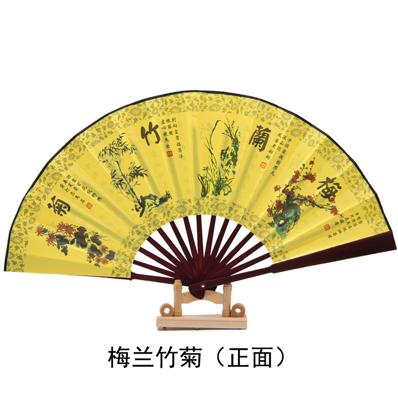 古风10寸男扇中国风双面图案印刷折扇表演道具绢布扇子批发详情21