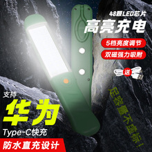 ?LED늹pŶ๦܇Sޟֳʽ늟