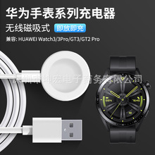 �m���A��GT4�����gt3/gt5pro�ֱ�o����watchD2��늵���Buds���