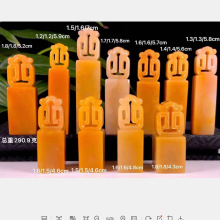 ��ɽʯ11��һ�M����ӡ��1.2-1.8��4.3-7CM�Y���������Sʯӡ�¼~��