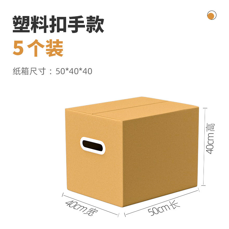 床垫打袋搬家保护套席梦思保护罩收纳袋塑料保护膜装袋|undefined