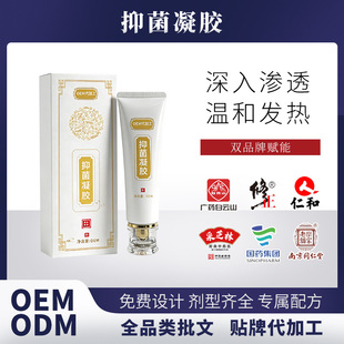�S���N����ʹ�־����z���w�o����׵�L�龫�Ͳݱ��TĨ���zOEM����