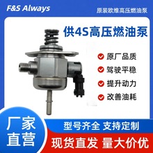 �m�ü������ɹ� ���Z�� ���R�� 2.0T�߉�ȼ�ͱ�0261520538