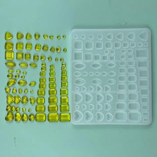 Fat Girl DIY Crystal epoxy mold Diamond Love Horse Eye square cut silicone mold handmade ice grid mold