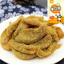 �ʲ������500g�}����������ƬԒ÷ˮ���ɹ�����ζ���Tɢ�bС��ʳ