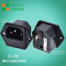 AC�Դ���ӎ����U�z�̶��׹�����ȫ�~Ʒ����X���C����SS-8B�J�C