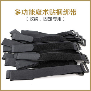 �ռ{�̶�����ħ�g�N��������ճ��������ճ�ێ����L�ӌ�����������
