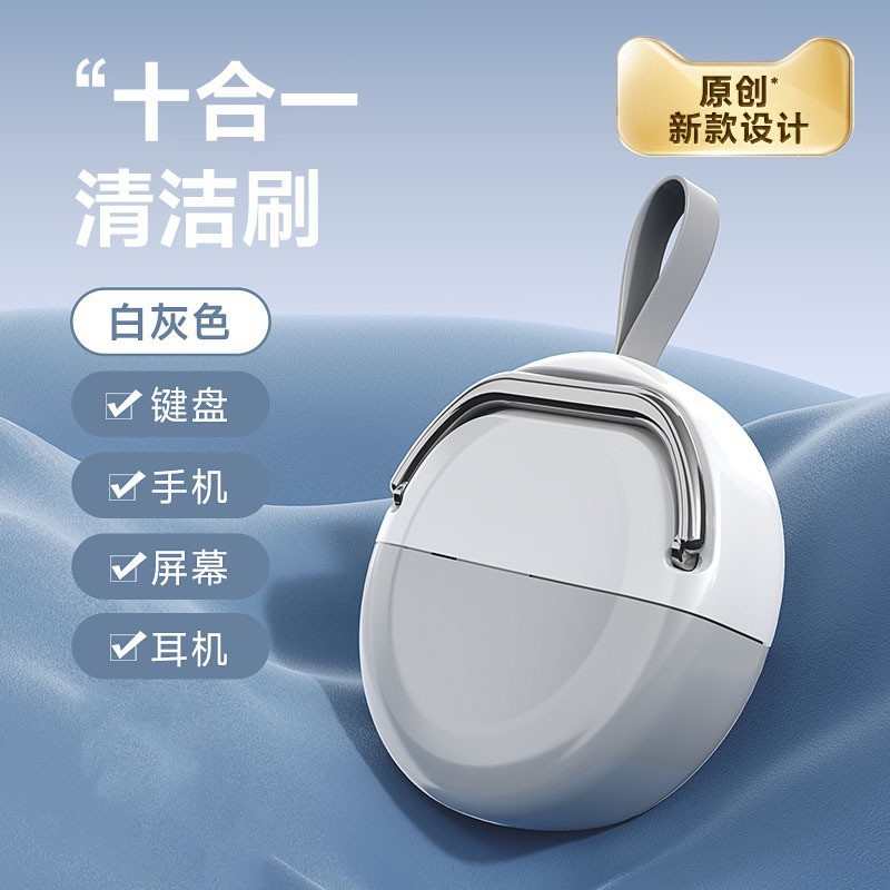 Nuevo multi-función auricular pluma de limpieza para Airpods tapones para los oídos del teléfono móvil teclado productos electrónicos traje de limpieza