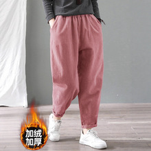 清仓捡漏剪标专柜尾货条绒萝卜长裤加绒加厚休闲灯芯绒哈伦裤女冬