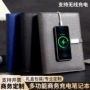 移动无线多功能充电记事本