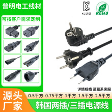 �n��KC �J�C���^�Դ��T8 ���^��T5����O���B�Ӿ��n������Ʒ��β