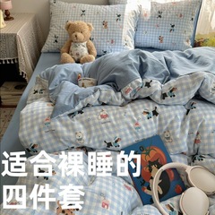 A类超柔水洗棉四件套小清新卡通被套全棉学生宿舍床上三件套批发
