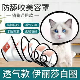 猫猫玩具;猫猫食具;狗狗玩具