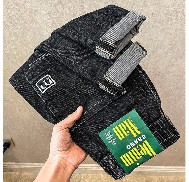 High end jeans for men in 2023, new Korean version trendy and fashionable, versatile, elastic waist drawstring tied_voghion.com