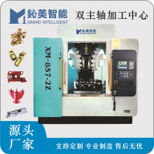 CNC�ӹ������������ˮů���ܼӹ����C荹�㊔��؏ͺϙC