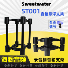 Sweetwater ST001ԴҸ֧  KRK